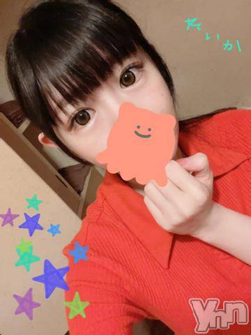 甲府ソープオレンジハウス れいか(27)の9月9日写メブログ「(´?ω??｀)ﾁﾗｯ」