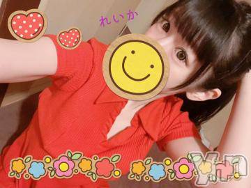 甲府ソープオレンジハウス れいか(27)の9月11日写メブログ「(??????)???ﾎﾟﾆﾎﾟﾆﾎﾟﾆﾎﾟﾆﾎﾟﾆﾎﾟﾆ」