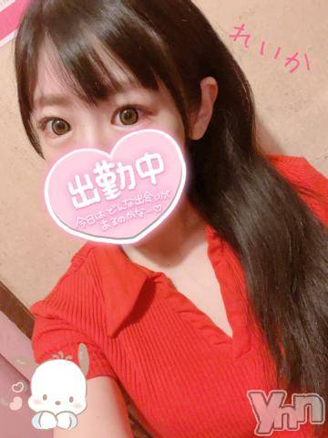 甲府ソープオレンジハウスれいか(27)の2021年9月8日写メブログ「??(*´ ? `*)??ﾜｸﾜｸ」