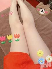 甲府ソープオレンジハウス れいか(27)の9月11日写メブログ「こんにちは」