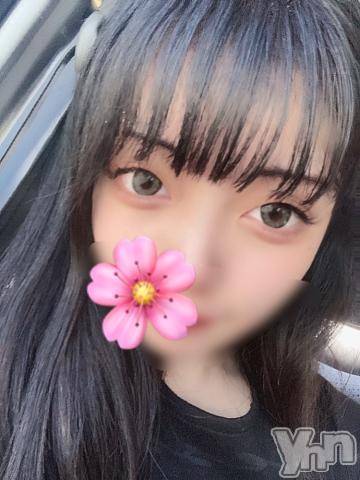 甲府デリヘル山梨デリヘル　絆　甲府店(ヤマナシデリヘル　キズナ　コウフテン) れのん(20)の8月26日写メブログ「出勤?」