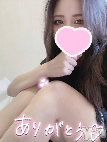 甲府ソープBARUBORA(バルボラ) りお(22)の8月31日写メブログ「愛してくれてありがとう」