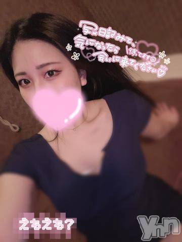 甲府ソープBARUBORA(バルボラ) りお(22)の2月24日写メブログ「ラブレター?」