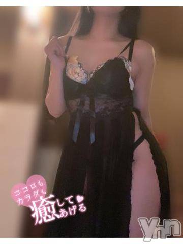 甲府ソープBARUBORA(バルボラ) りお(22)の4月14日写メブログ「本日限定?」