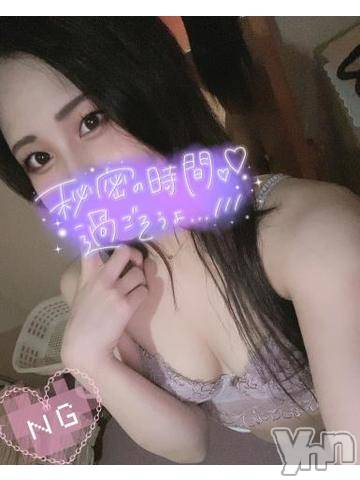 甲府ソープBARUBORA(バルボラ) りお(22)の9月9日写メブログ「お礼①」