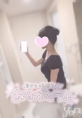 甲府ソープBARUBORA(バルボラ)りお(22)の2022年2月27日写メブログ「えっちな時間(*^ω^*)」