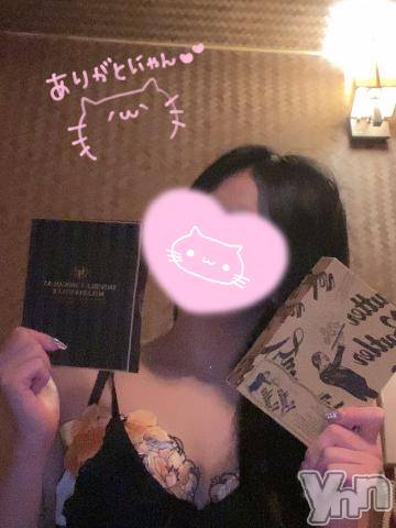 甲府ソープBARUBORA(バルボラ)りお(22)の2022年4月15日写メブログ「大好評???」