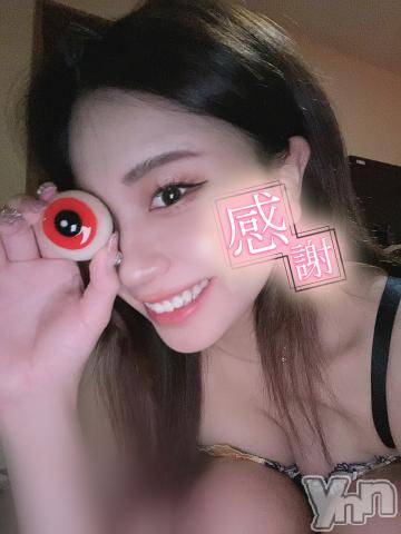 甲府ソープBARUBORA(バルボラ)りお(22)の2022年11月13日写メブログ「おれい」