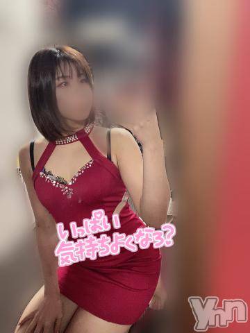 甲府ソープBARUBORA(バルボラ)りお(22)の2023年3月1日写メブログ「イメチェン✂️」