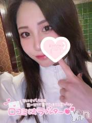 甲府ソープBARUBORA(バルボラ) りお(22)の2月27日写メブログ「完売?」