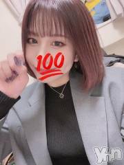 甲府ソープBARUBORA(バルボラ) りお(22)の11月26日写メブログ「♨️」