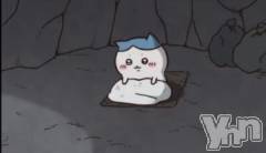 甲府ソープBARUBORA(バルボラ) りお(22)の2月5日写メブログ「明日ご予約いただいているお兄様へ」