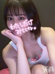 甲府ソープBARUBORA(バルボラ) りお(22)の6月30日写メブログ「やっほー🌟」