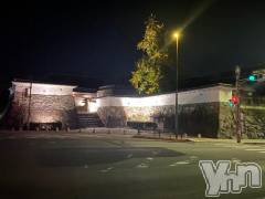 甲府ソープBARUBORA(バルボラ) りお(22)の11月20日写メブログ「次回🐰💖」