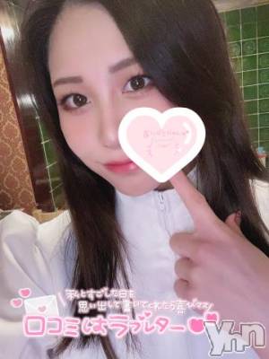 甲府ソープ BARUBORA(バルボラ) りお(22)の2月27日写メブログ「完売?」