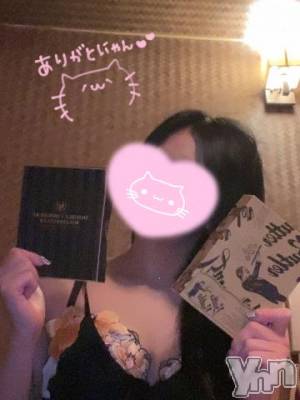 甲府ソープ BARUBORA(バルボラ) りお(22)の4月15日写メブログ「大好評???」