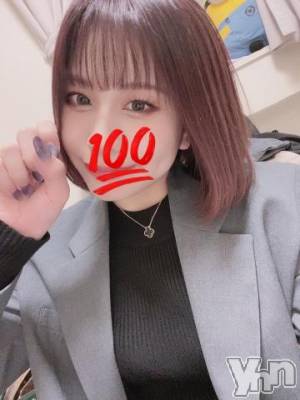 甲府ソープ BARUBORA(バルボラ) りお(22)の11月26日写メブログ「♨️」