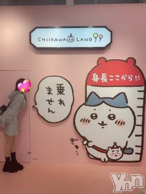 甲府ソープ BARUBORA(バルボラ) りお(22)の11月19日写メブログ「やっとX治った🤛🏻」