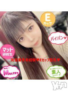 甲府ソープオレンジハウスかなお(21)の2021年9月1日写メブログ「出勤しました♪」