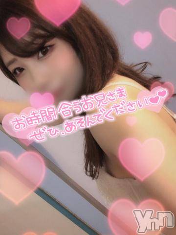 甲府ソープオレンジハウスゆうこ(27)の2021年9月2日写メブログ「ぬるぬる_(・ω・*_)⌒)_」