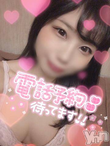 甲府ソープオレンジハウスゆうこ(27)の2021年9月7日写メブログ「出勤してるよーん」