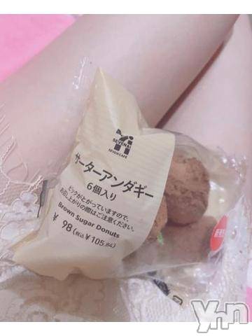 甲府ソープオレンジハウス ゆう(25)の9月28日写メブログ「羞恥心」