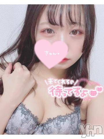 甲府ソープオレンジハウス ゆう(25)の1月4日写メブログ「?あけましておめでとうございます?」