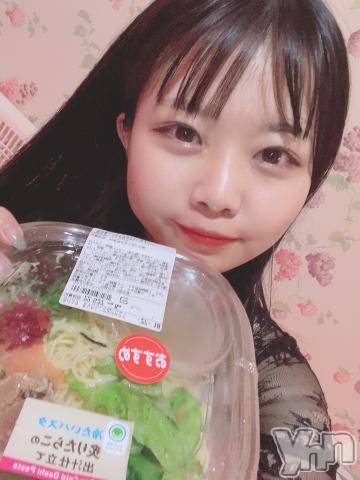 甲府ソープオレンジハウス ゆう(25)の5月27日写メブログ「夜もっ??」