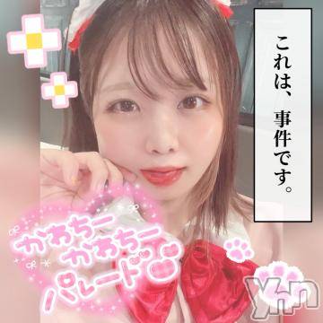 甲府ソープオレンジハウスゆう(25)の2021年9月10日写メブログ「?とろ～り?」