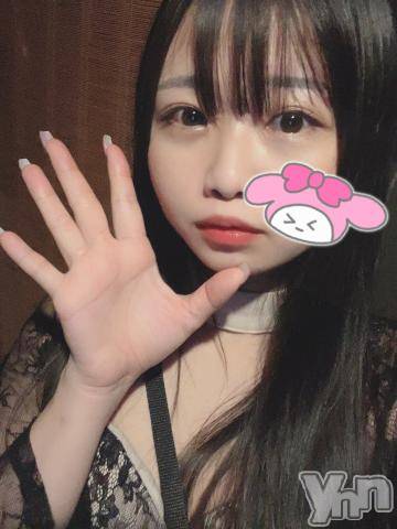 甲府ソープオレンジハウスゆう(25)の2023年1月23日写メブログ「週末ありがと💗」