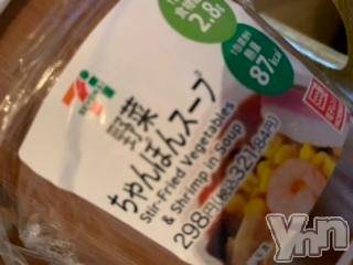 甲府ソープオレンジハウス かい(28)の9月23日写メブログ「自分疲れてるなぁと思った瞬間」