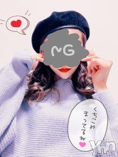 甲府ソープオレンジハウスかい(28)の2021年9月22日写メブログ「残りわずか??」