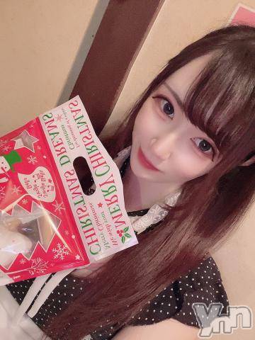 甲府ソープオレンジハウスありあ(21)の2021年11月14日写メブログ「前半ありがとう?」