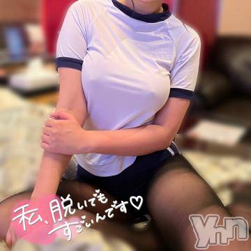 甲府ソープ石蹄(セキテイ) こあら(20)の4月15日写メブログ「存在感???」