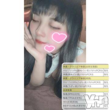 甲府ソープ石蹄(セキテイ) こあら(20)の4月16日写メブログ「少しでも気持ちよく…??」