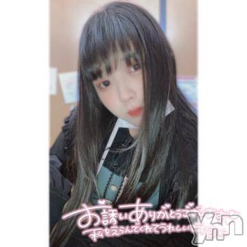 甲府ソープ石蹄(セキテイ)こあら(20)の2022年4月16日写メブログ「今日も沢山??」