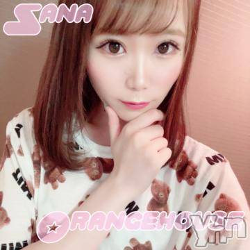 甲府ソープ石蹄(セキテイ) さな(21)の9月4日写メブログ「おれい?60分のおにいさま?」