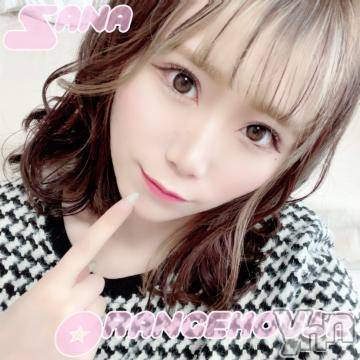 甲府ソープ石蹄(セキテイ) さな(21)の11月6日写メブログ「しゅ??」