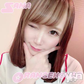 甲府ソープ石蹄(セキテイ) さな(21)の11月7日写メブログ「しゅ??」