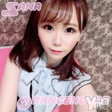 甲府ソープ石蹄(セキテイ)さな(21)の2021年11月9日写メブログ「ありがとう?」