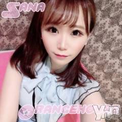 甲府ソープ石蹄(セキテイ) さな(21)の11月9日写メブログ「ありがとう?」