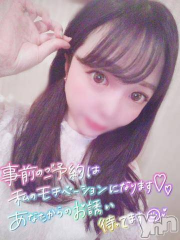 甲府ソープ石蹄(セキテイ) ももか(24)の9月7日写メブログ「モチベーション?」