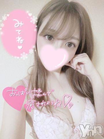 甲府ソープ石蹄(セキテイ) ももか(24)の11月15日写メブログ「初日の夜?」