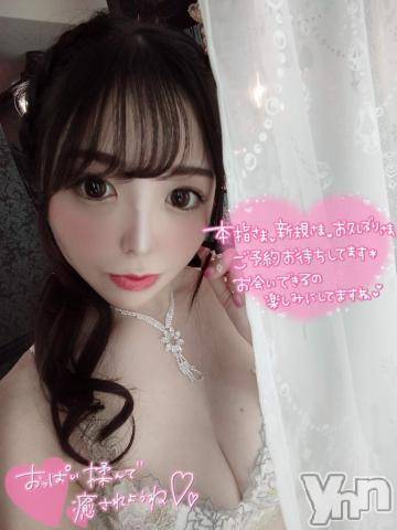 甲府ソープ石蹄(セキテイ) ももか(24)の11月17日写メブログ「なんとなんと」