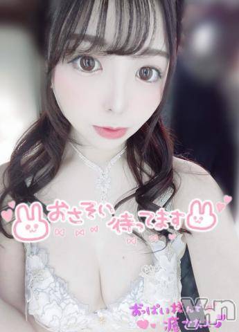 甲府ソープ石蹄(セキテイ) ももか(24)の11月19日写メブログ「ぴかぴか笑顔?」