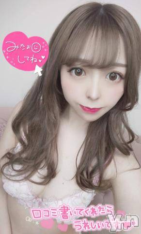 甲府ソープ石蹄(セキテイ)ももか(24)の2021年9月11日写メブログ「明日で最後?」