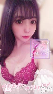 甲府ソープ 石蹄(セキテイ) ももか(24)の11月15日写メブログ「意外なフェチ」