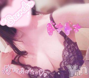 甲府ソープ 石蹄(セキテイ) ももか(24)の11月16日写メブログ「むにむにっ」