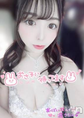 甲府ソープ 石蹄(セキテイ) ももか(24)の11月19日写メブログ「ぴかぴか笑顔?」