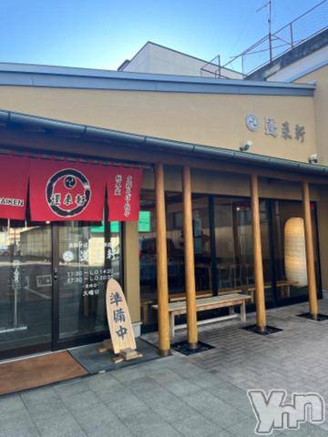 甲府ソープBARUBORA(バルボラ)さなえ(22)の2023年1月25日写メブログ「お休みなので🤭」